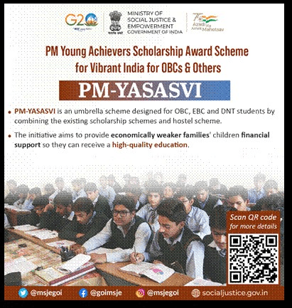 Illustration for Iron Age Antiquity Tamil Nadu (Iron Age India)