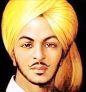 Illustration for Shaheed Diwas Commemoration (Martyrs Remembrance)