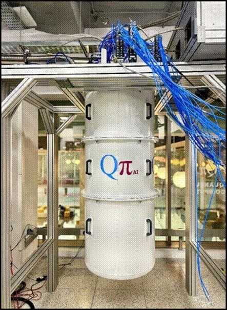 Illustration for India Unveils 25-Qubit Quantum Computer (Quantum Computing)