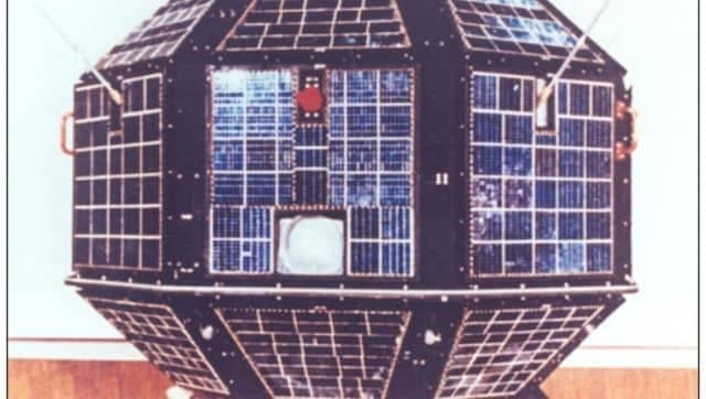 Illustration for Aryabhata Satellite Golden Jubilee (Aryabhata Satellite)
