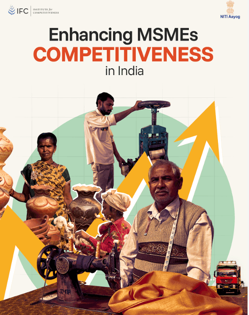 Illustration for MSME Competitiveness Report Findings (MSME Competitiveness)