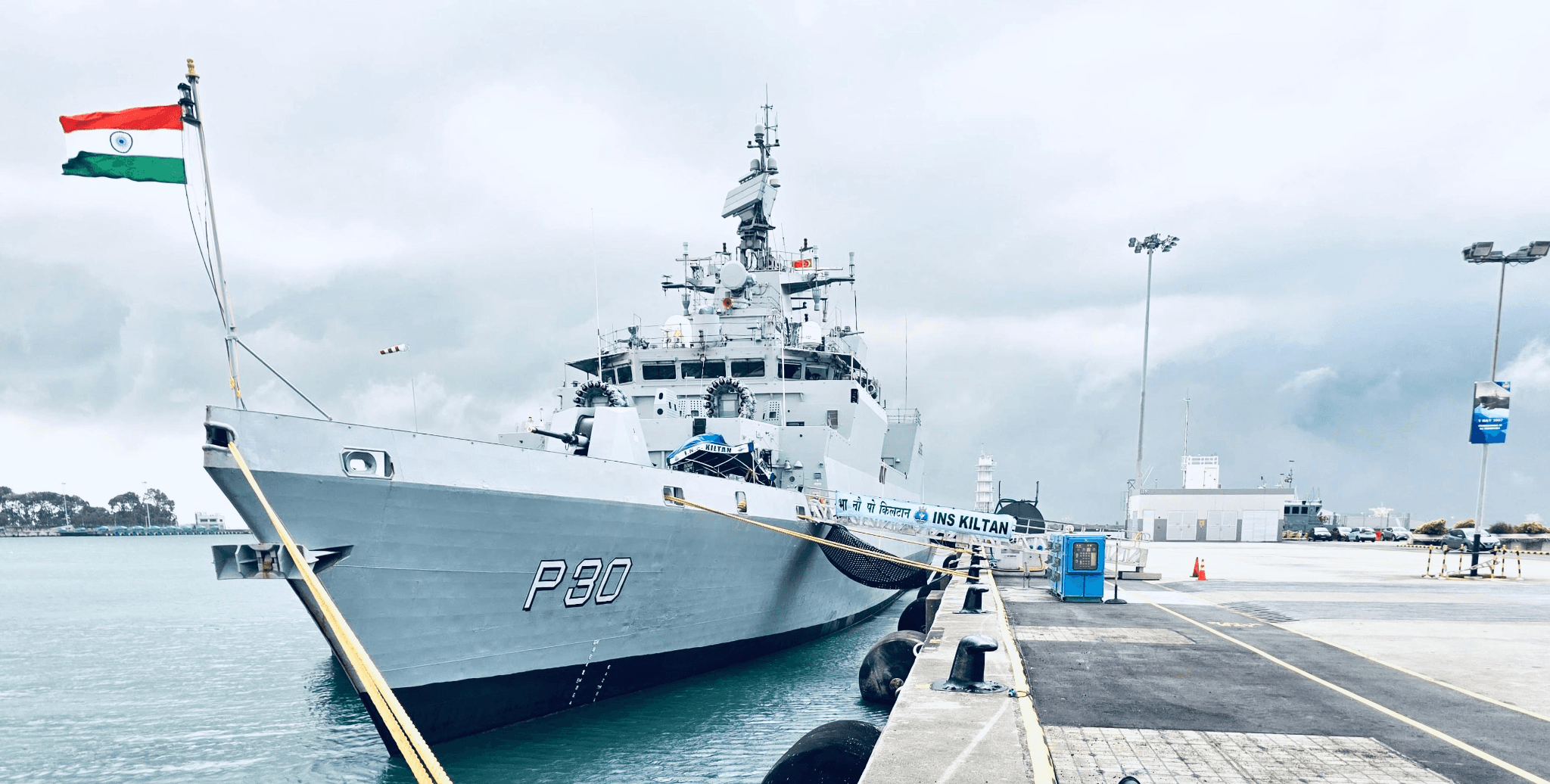 Illustration for Private Sector Capex Survey (Private Capex Trends)