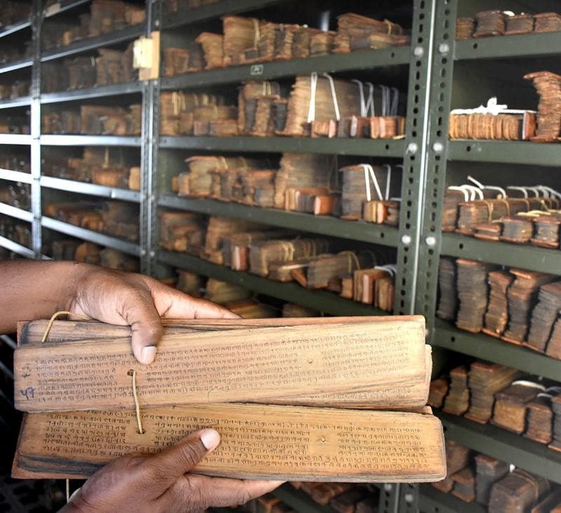 Illustration for Gyan Bharatam Manuscript Mission (Manuscript Digitisation)