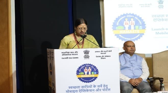 Illustration for Waste Picker Enumeration App Launch (NAMASTE Scheme)