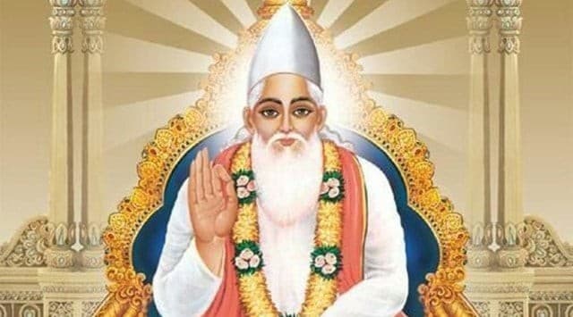 Illustration for Sant Kabir Das Teachings (Bhakti Movement)