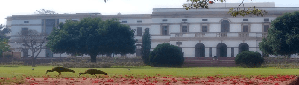 Illustration for Prime Ministers Museum and Library (PM Museum)