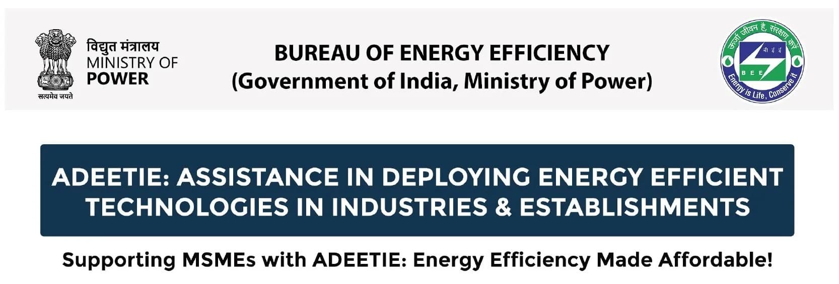 Illustration for ADEETIE Industrial Energy Efficiency Scheme (Energy Efficiency)