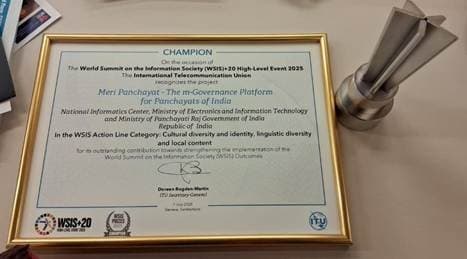 Illustration for Meri Panchayat rural governance app (Digital Governance)