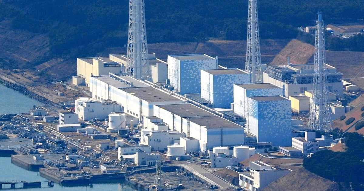 Illustration for Tritium Properties and Fukushima Discharge (Radioactive Isotope)