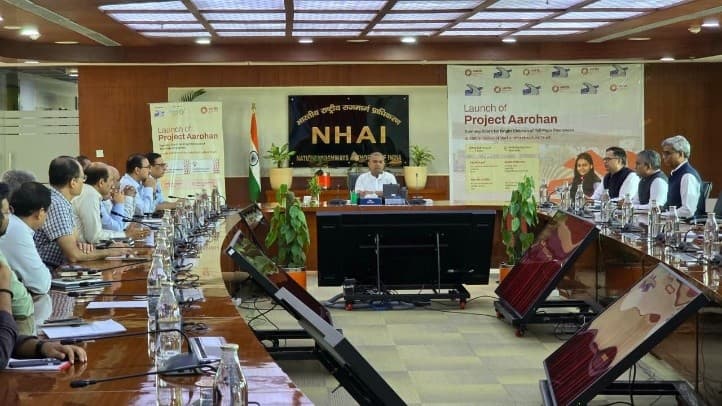 Illustration for Project Aarohan Education Scholarships (Scholarship Scheme)