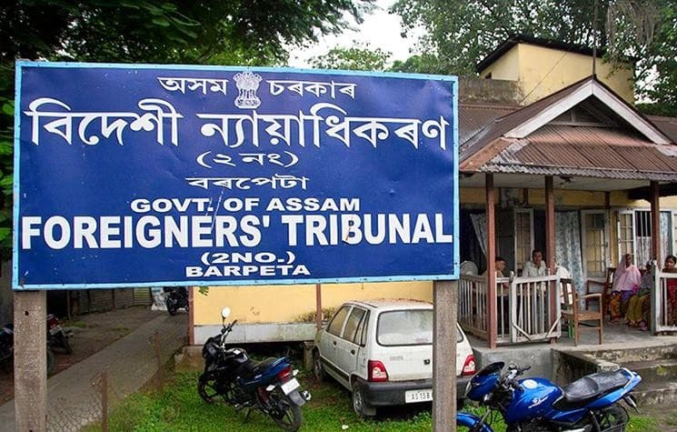 Illustration for Foreigners Tribunals Powers Upgrade (Quasi-Judicial Body)