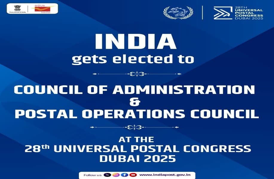 Illustration for Androth Shallow Anti-Submarine Craft (ASW Shallow Craft)