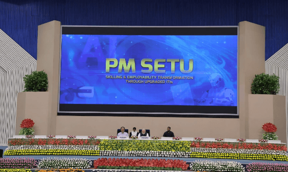 Illustration for PM-SETU ITI Upgradation Scheme (ITI Modernisation)