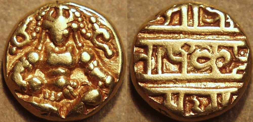 Illustration for Vijayanagara Gold Coins Discovery (Vijayanagara Numismatics)