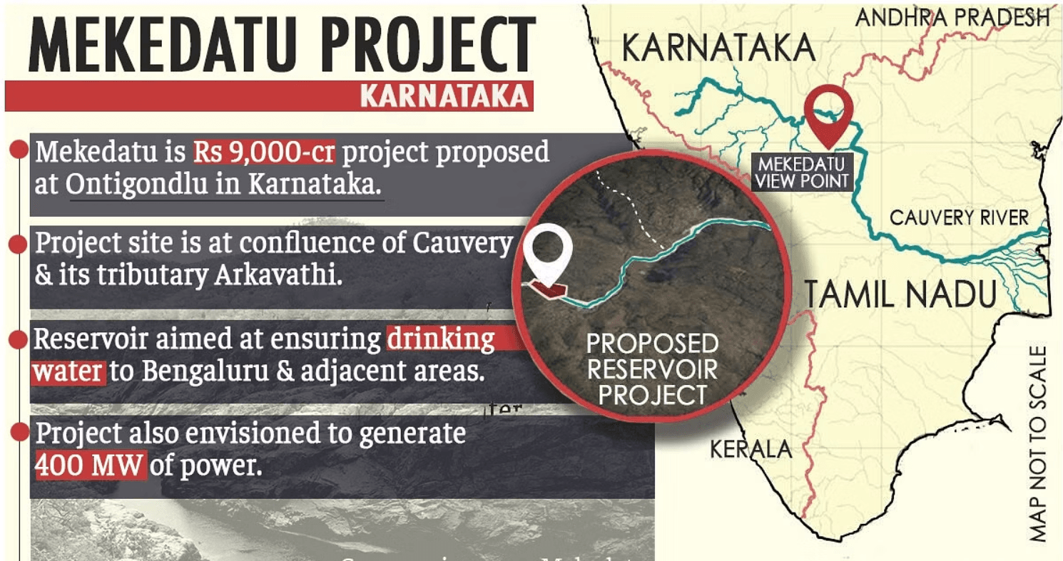 Illustration for Fujiwhara Effect Cyclone Interaction (Cyclone Interaction)