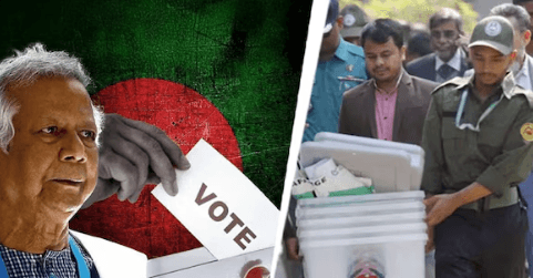 Illustration for Bangladesh July National Charter Reforms (Bangladesh Reforms)