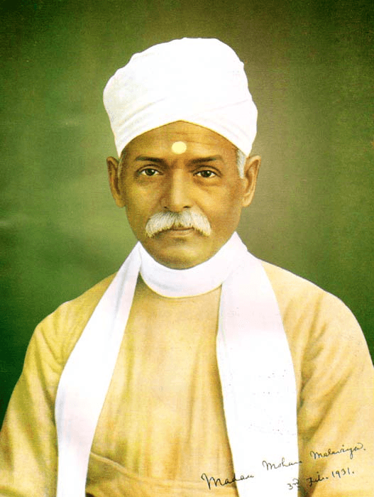 Illustration for Madan Mohan Malaviya Birth Anniversary (Modern Personality)