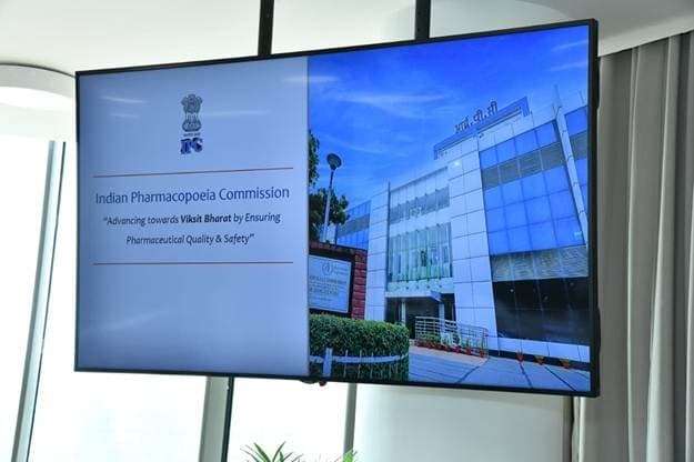 Illustration for Indian Pharmacopoeia Commission Mandate (Drug Standards)