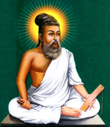 Illustration for Tirukkural Ethical Tamil Classic (Tamil Literature)