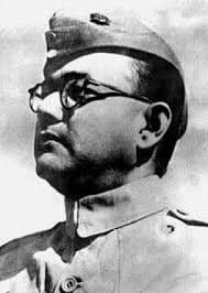 Illustration for Netaji Subhas Chandra Bose Legacy (Freedom Movement Leader)