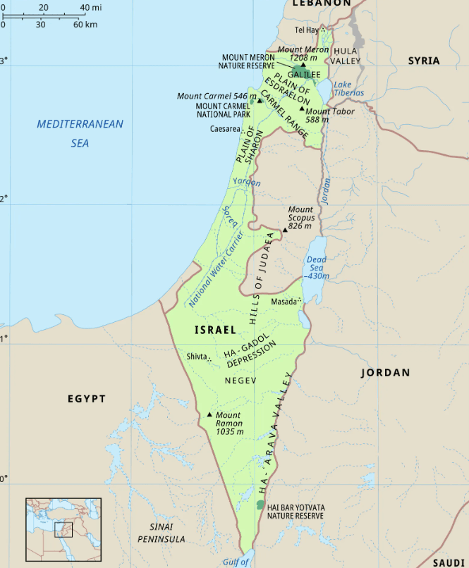 Illustration for Israel Geographic Profile (Israel Geography)