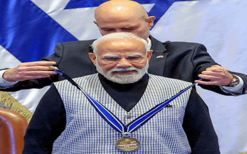 Illustration for Speaker of Knesset Medal (Israeli Parliament Honour)