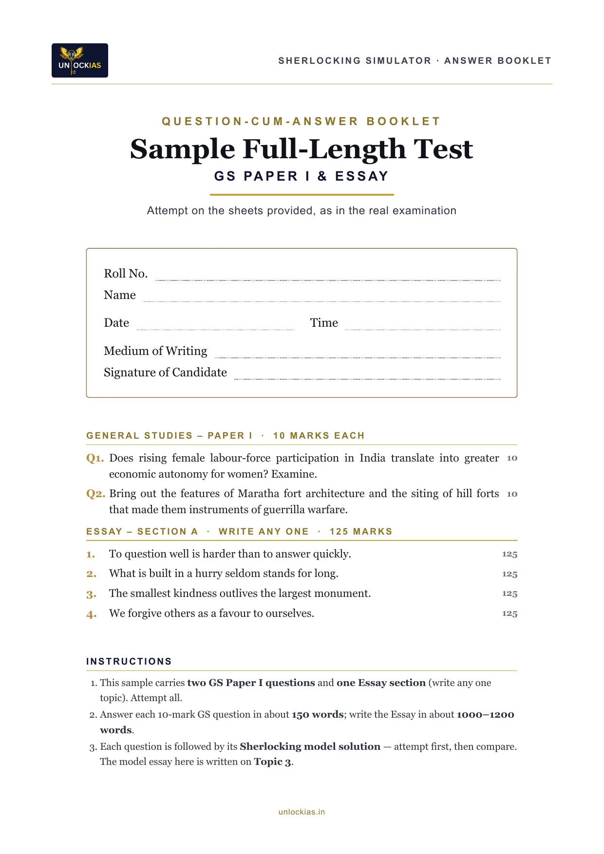 UnlockIAS Sherlocking Simulator sample — question-cum-answer booklet cover