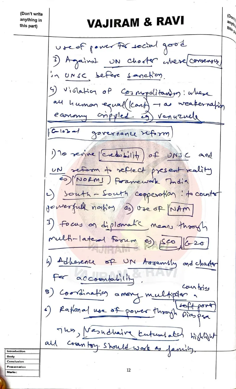 Aakash Om Trivedi — UPSC General Studies mains answer copy (Rank 73, CSE 2025): handwritten answer sheet — further page from this booklet (3 of 3 shown)