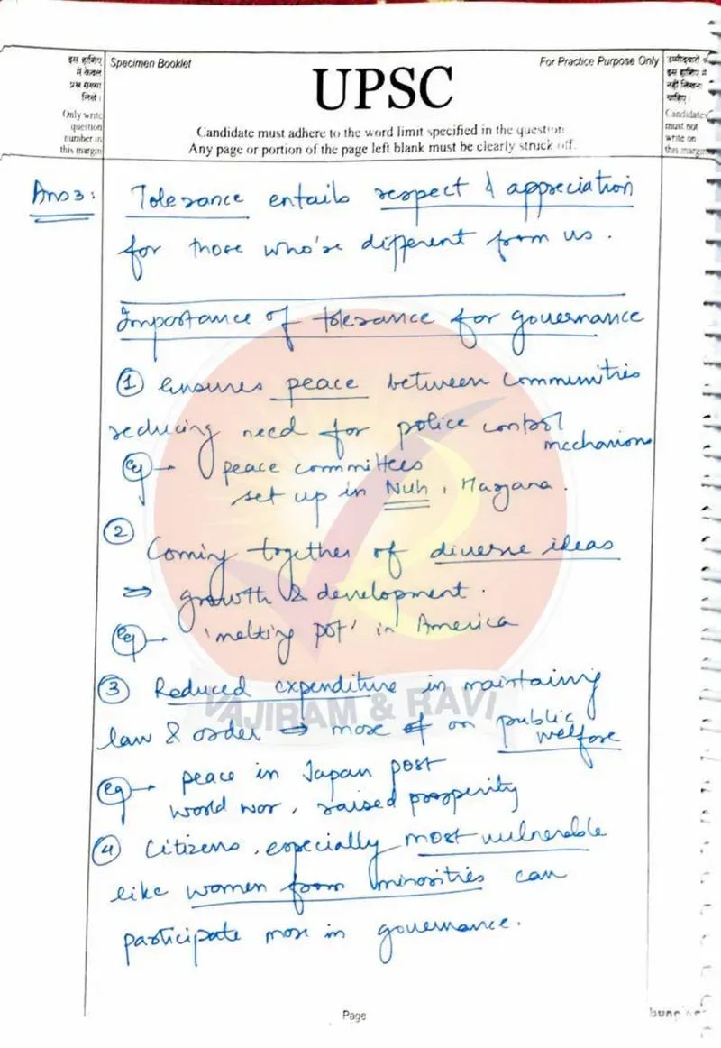 Aayushi Bansal — UPSC Ethics (GS4) mains answer copy (AIR 7, CSE 2024): handwritten answer sheet — further page from this booklet (2 of 3 shown)