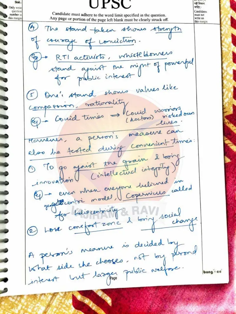 Aayushi Bansal — UPSC Ethics (GS4) mains answer copy (AIR 7, CSE 2024): handwritten answer sheet — further page from this booklet (3 of 3 shown)