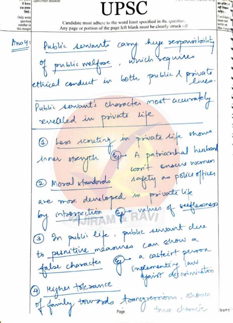 Aayushi Bansal — UPSC Ethics (GS4) mains answer copy (AIR 7, CSE 2024): handwritten answer sheet
