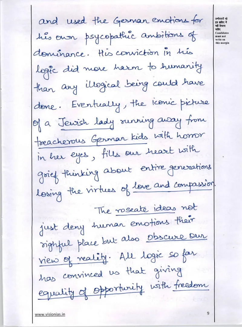 Aditya Srivastava — UPSC Essay mains answer copy (AIR 1, CSE 2023): handwritten answer sheet — further page from this booklet (1 of 3 shown)