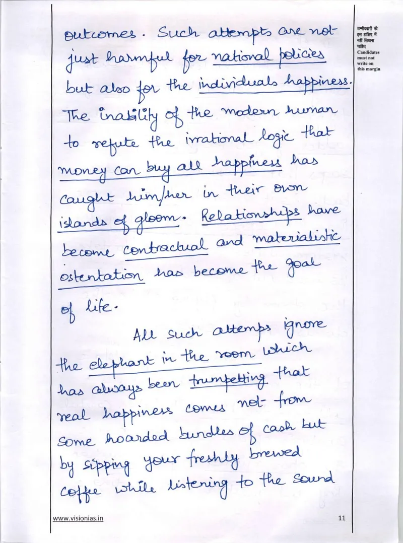 Aditya Srivastava — UPSC Essay mains answer copy (AIR 1, CSE 2023): handwritten answer sheet — further page from this booklet (2 of 3 shown)
