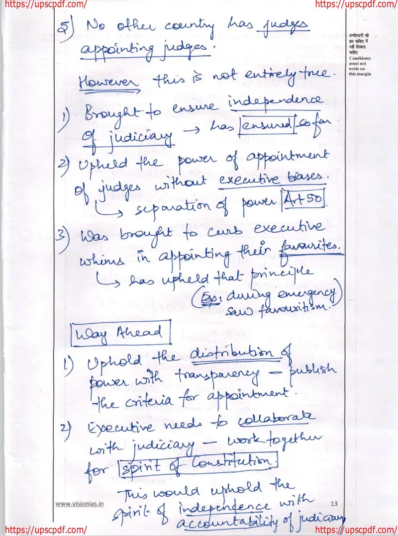 Aditya Srivastava — UPSC General Studies mains answer copy (AIR 1, CSE 2023): handwritten answer sheet — further page from this booklet (2 of 3 shown)
