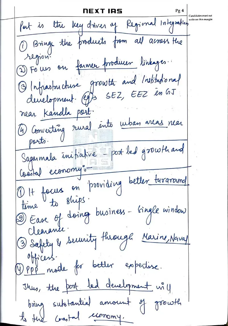 Aniket Ranjan — UPSC GS Paper 3 mains answer copy (Rank 48, CSE 2025): handwritten answer sheet — further page from this booklet (1 of 3 shown)