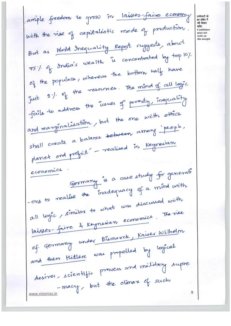 Animesh Pradhan — UPSC Essay mains answer copy (AIR 2, CSE 2023): handwritten answer sheet — further page from this booklet (1 of 3 shown)