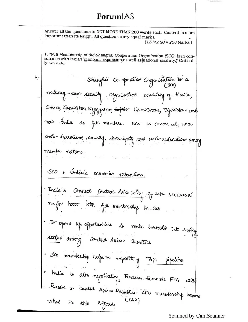 Anudeep Durishetty — UPSC General Studies mains answer copy (AIR 1, CSE 2017): handwritten answer sheet — further page from this booklet (1 of 3 shown)