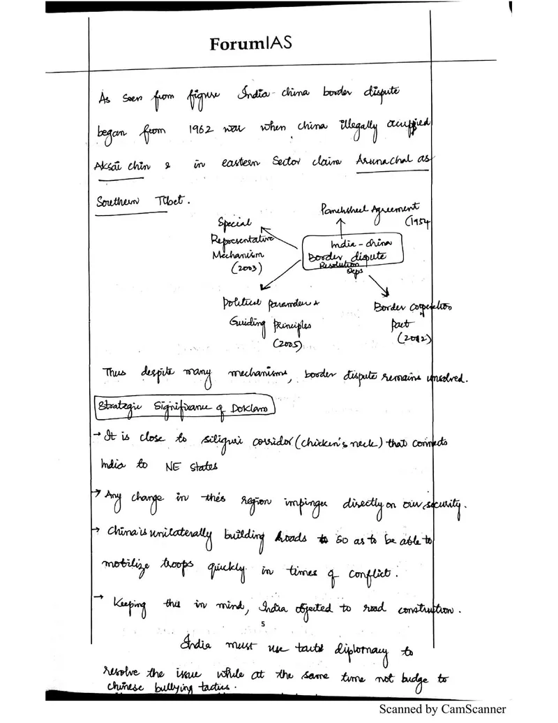 Anudeep Durishetty — UPSC General Studies mains answer copy (AIR 1, CSE 2017): handwritten answer sheet — further page from this booklet (2 of 3 shown)