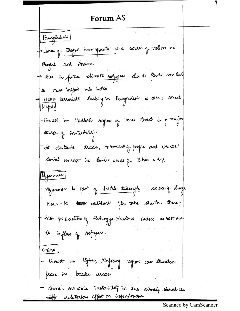 Anudeep Durishetty — UPSC General Studies mains answer copy (AIR 1, CSE 2017): handwritten answer sheet — further page from this booklet (3 of 3 shown)