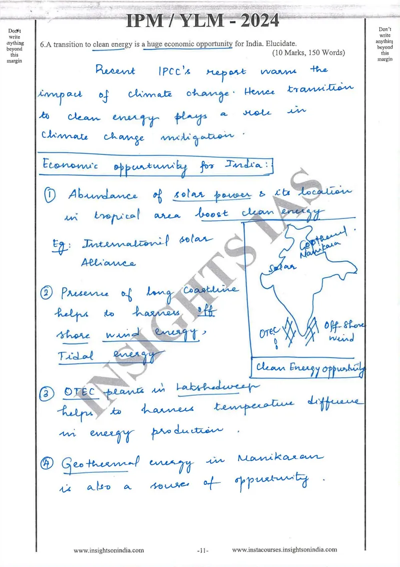 Apsara N — UPSC GS Paper 3 mains answer copy (Rank 192, CSE 2024): handwritten answer sheet — further page from this booklet (3 of 3 shown)