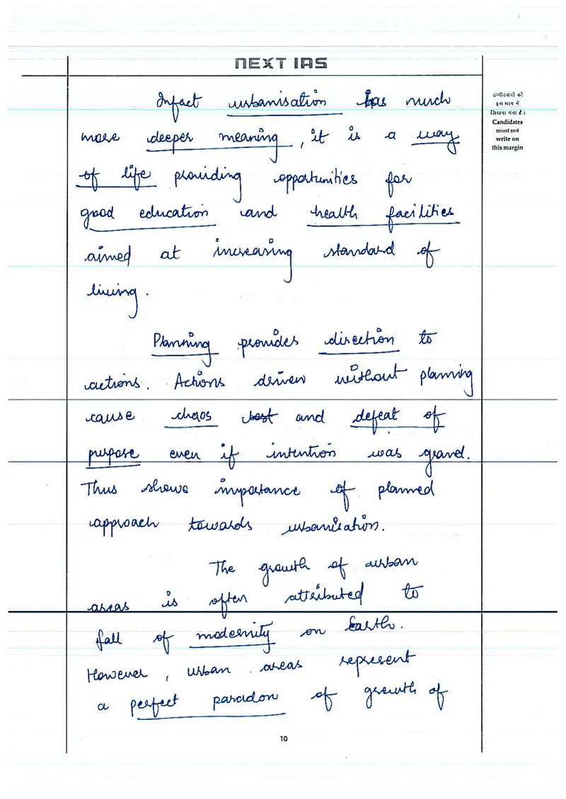 Astha Jain — UPSC Essay mains answer copy (Rank 9, CSE 2025): handwritten answer sheet — further page from this booklet (2 of 3 shown)