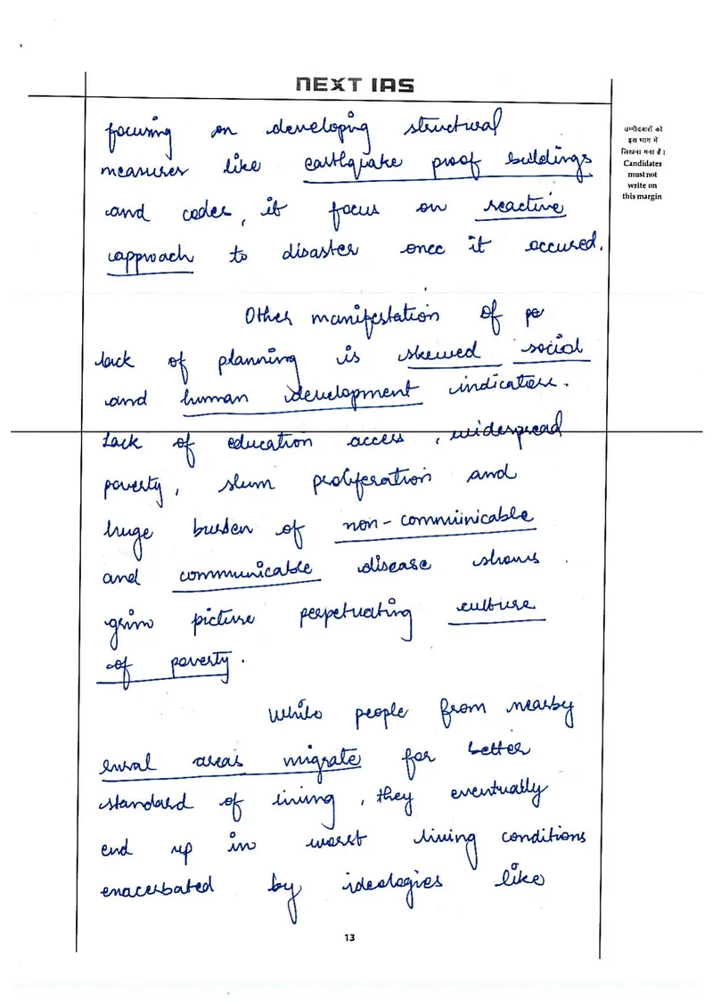 Astha Jain — UPSC Essay mains answer copy (Rank 9, CSE 2025): handwritten answer sheet — further page from this booklet (3 of 3 shown)