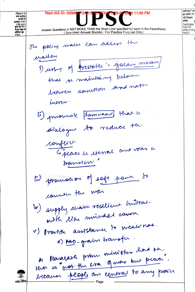 Deepali Mahto — UPSC Ethics (GS4) mains answer copy (Rank 36, CSE 2025): handwritten answer sheet