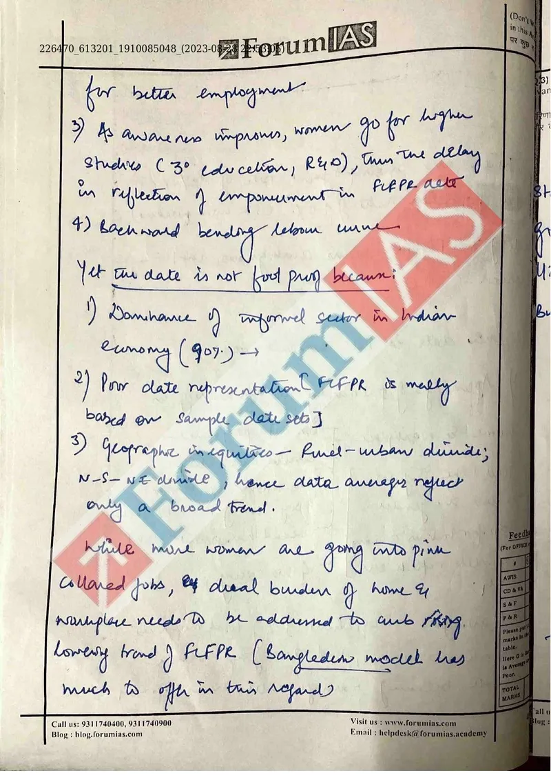 Devdarshdeep Singh — UPSC General Studies mains answer copy (Rank 340, CSE 2023): handwritten answer sheet — further page from this booklet (1 of 3 shown)