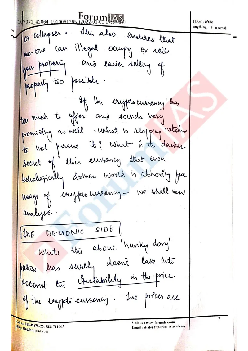 Devesh Chaturvedi — UPSC Essay mains answer copy (Rank 148): handwritten answer sheet — further page from this booklet (2 of 3 shown)