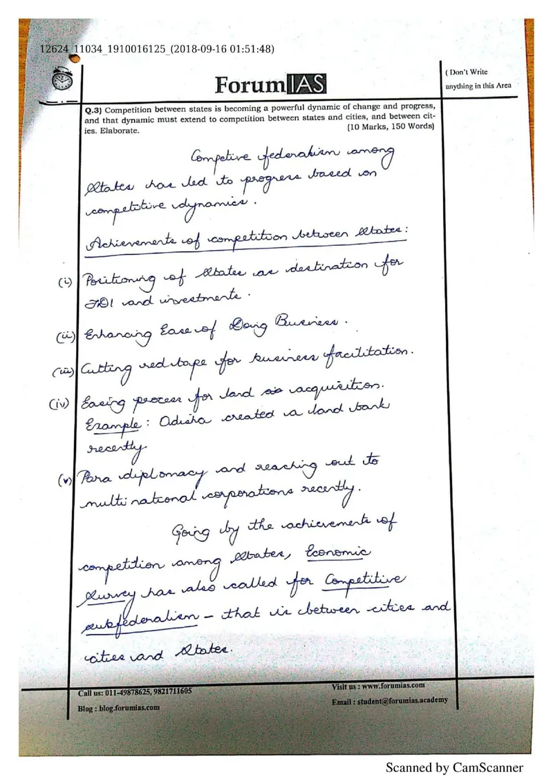 Pedditi Dhatri Reddy — UPSC General Studies mains answer copy (Rank 46, CSE 2019): handwritten answer sheet — further page from this booklet (1 of 3 shown)