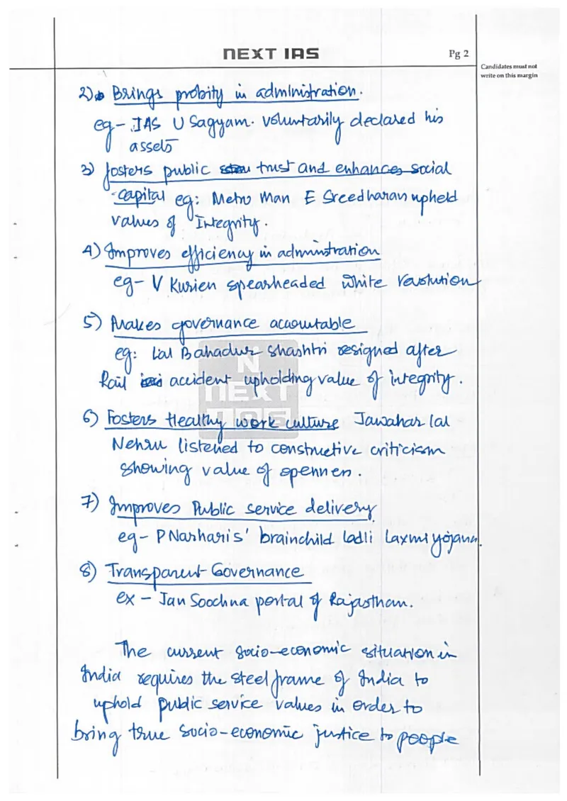 Diksha Rai — UPSC Ethics (GS4) mains answer copy (Rank 40, CSE 2025): handwritten answer sheet — further page from this booklet (1 of 3 shown)