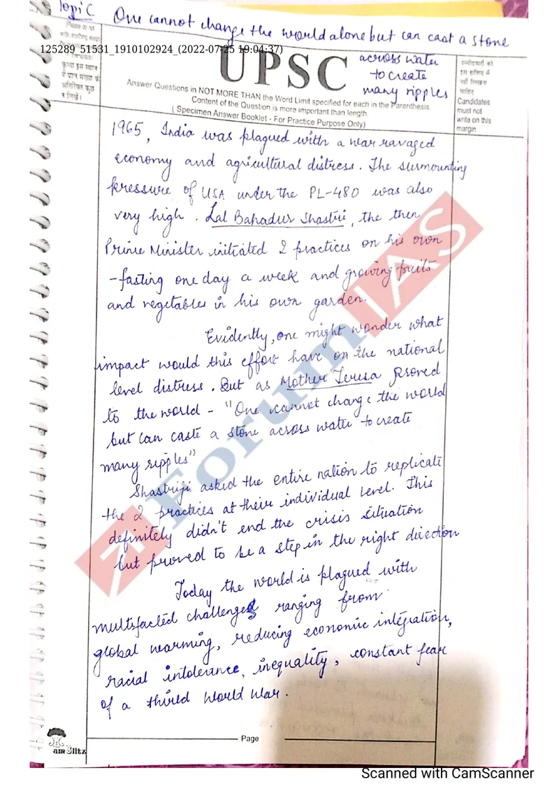 Garima Lohia (AIR 2, CSE 2022) UPSC Essay topper answer copy — handwritten essay 'One cannot change the world alone but can cast a stone across water to create many ripples'