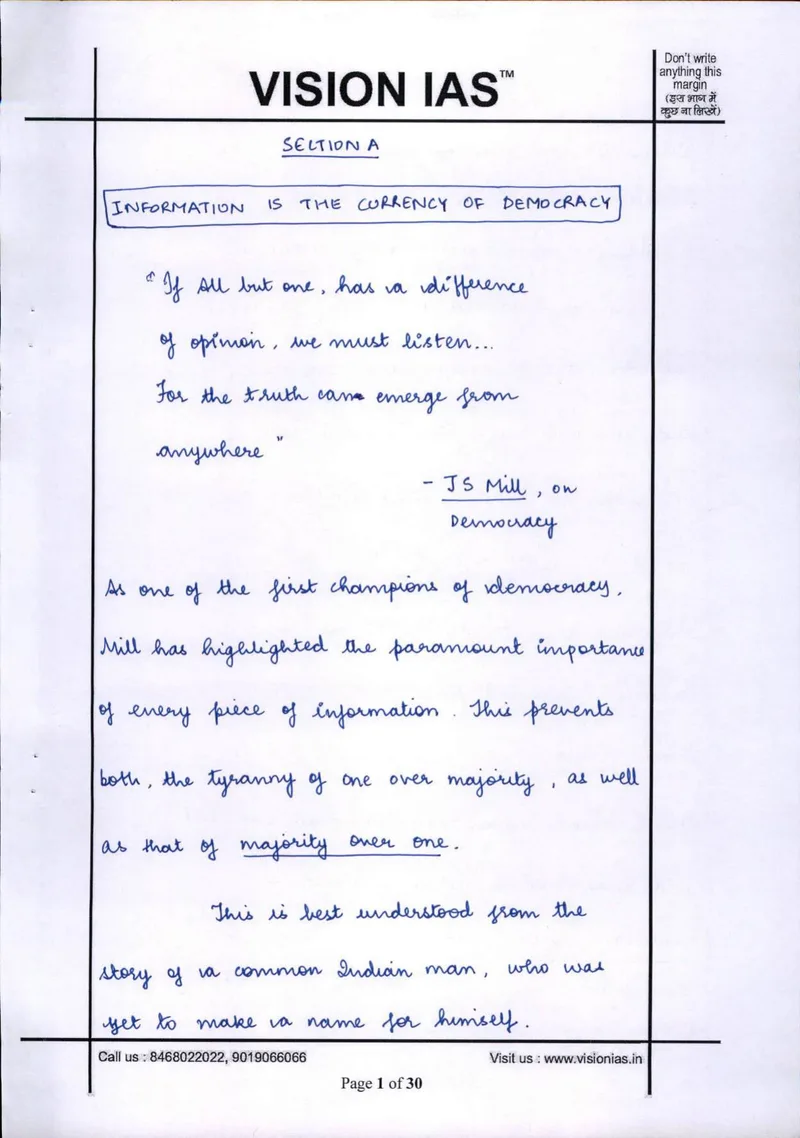 Ishita Kishore (AIR 1, CSE 2022) UPSC Essay topper answer copy — handwritten essay 'Information is the currency of democracy' with a J.S. Mill epigraph
