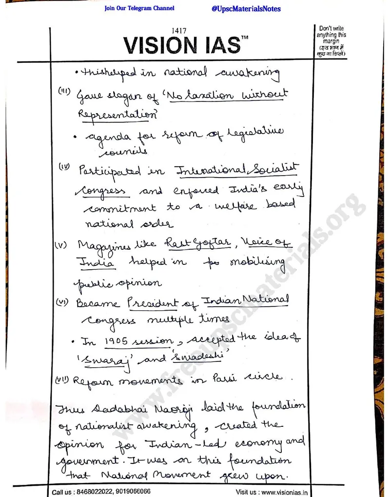 Jagrati Awasthi — UPSC General Studies mains answer copy (AIR 2, CSE 2020): handwritten answer sheet